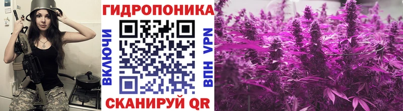 Купить закладку КОКАИН  Марихуана  АМФ  APVP  Гашиш  МЕФ  Сим