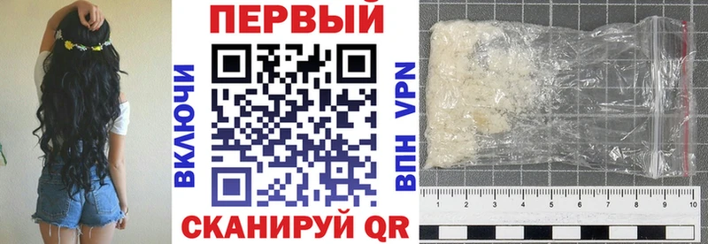 Amphetamine 97% Купить закладки Сим
