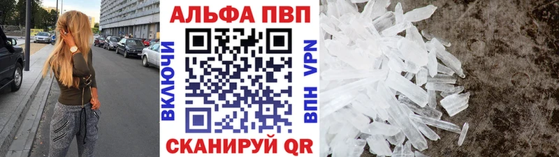 А ПВП СК Сим
