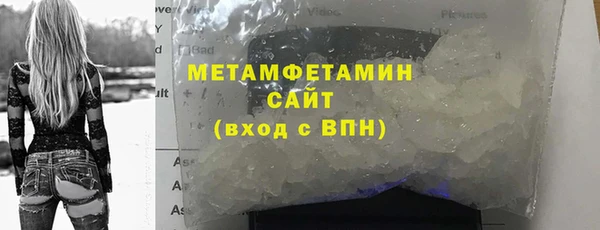 винт Богданович