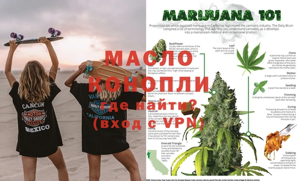винт Богданович