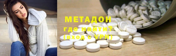 винт Богданович