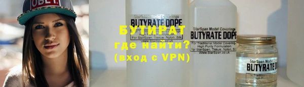 винт Богданович