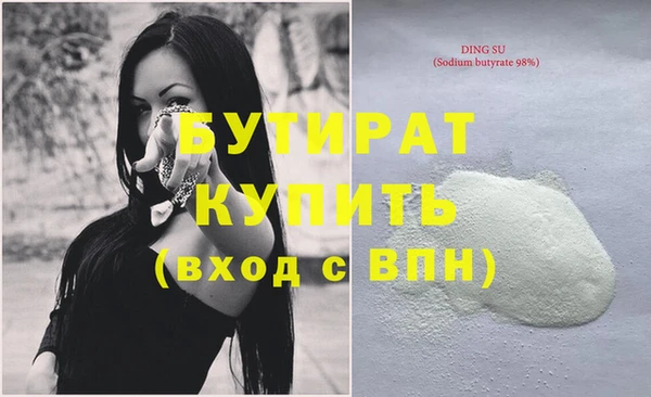 винт Богданович