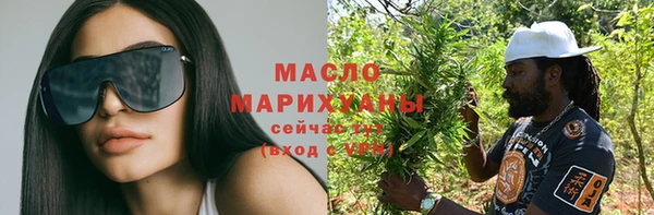 винт Богданович