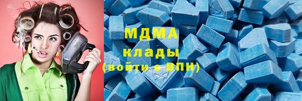 винт Богданович