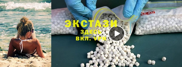 винт Богородск