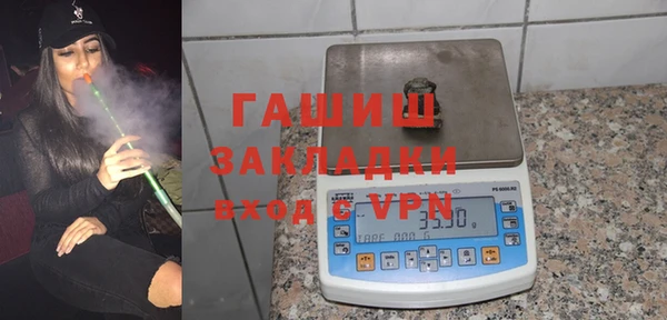 винт Богданович