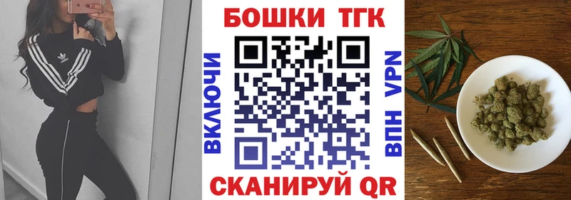 Конопля конопля  Купить  Сим 